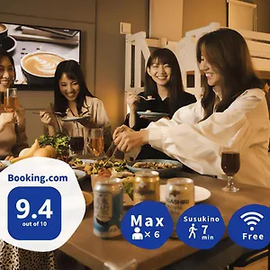 3* Hotel The Base Susukino