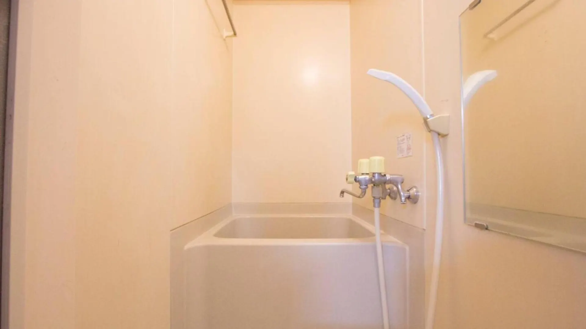 Haimu Shanzerize 7,12 - Vacation Stay 11299 Sapporo