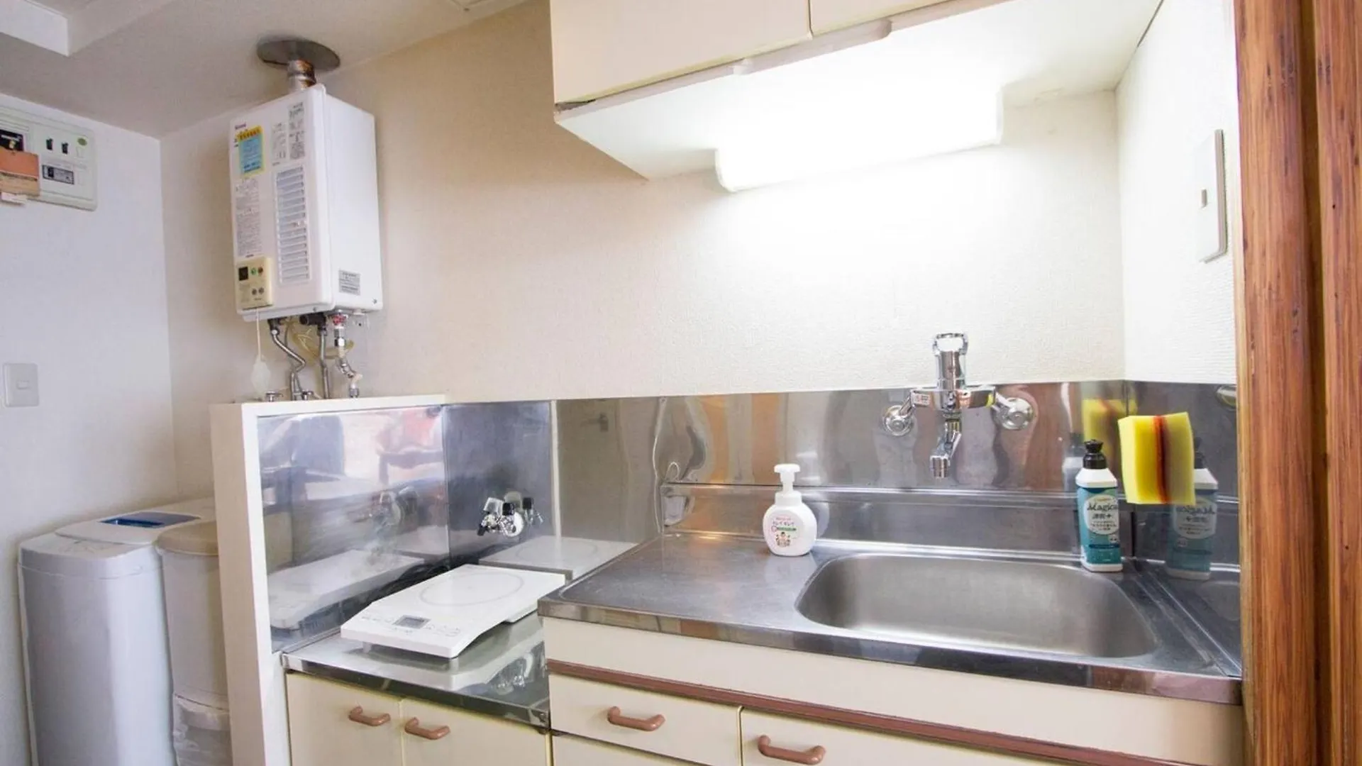 Haimu Shanzerize 7,12 - Vacation Stay 11299 Sapporo
