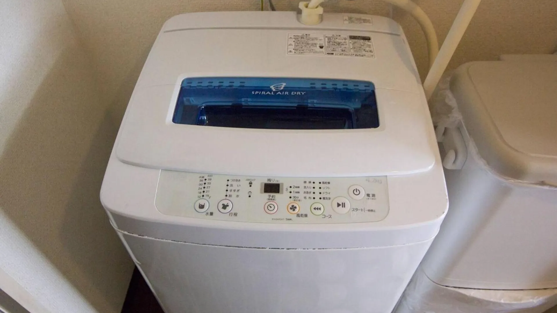 Haimu Shanzerize 7,12 - Vacation Stay 11299 Sapporo Apartment