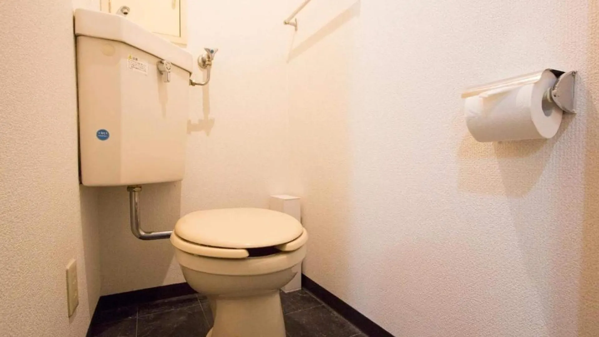 Haimu Shanzerize 7,12 - Vacation Stay 11299 Sapporo Japan