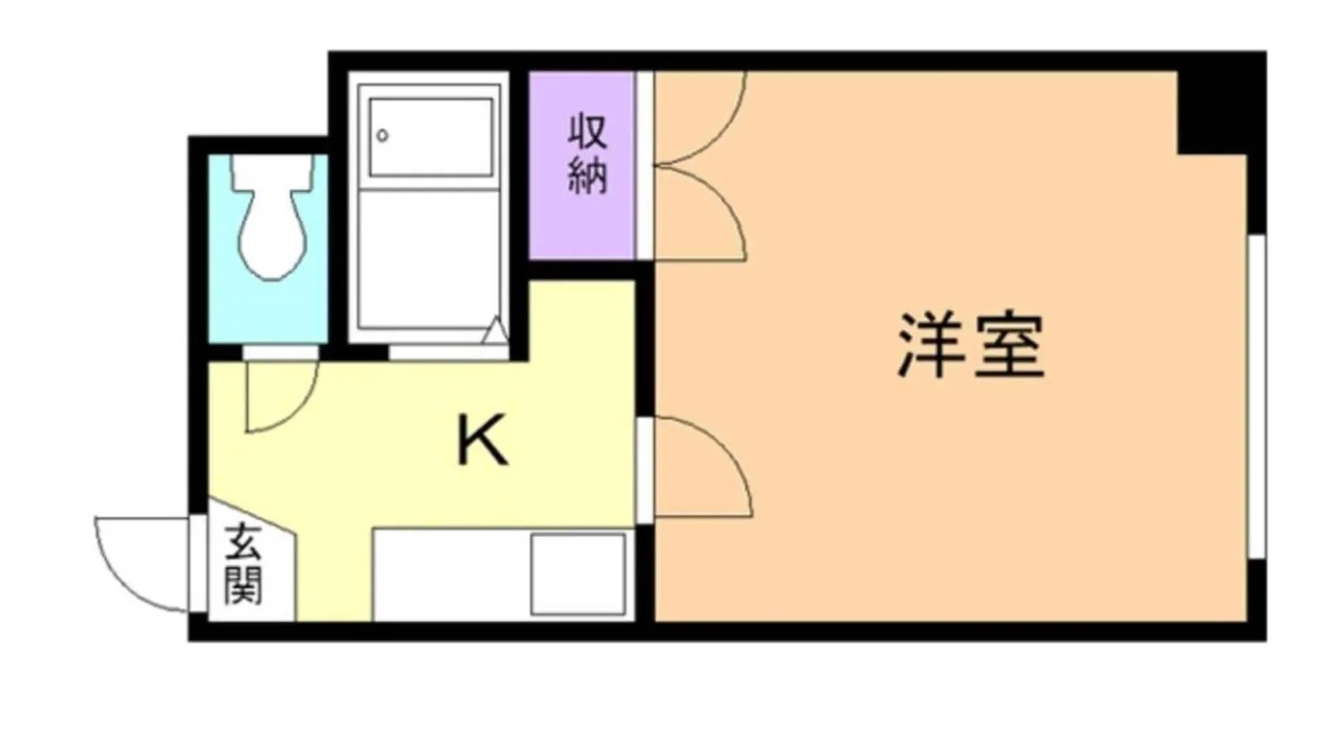 Haimu Shanzerize 7,12 - Vacation Stay 11299 Sapporo Apartment